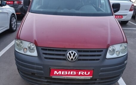 Volkswagen Caddy III рестайлинг, 2007 год, 380 000 рублей, 1 фотография
