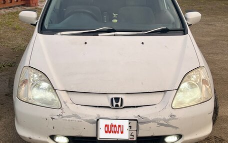 Honda Civic VII, 2001 год, 225 000 рублей, 2 фотография