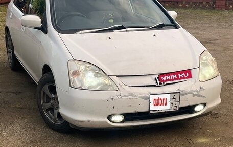 Honda Civic VII, 2001 год, 225 000 рублей, 3 фотография