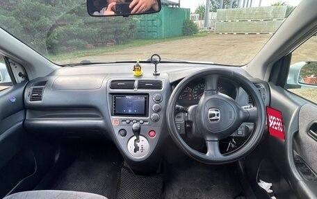 Honda Civic VII, 2001 год, 225 000 рублей, 8 фотография