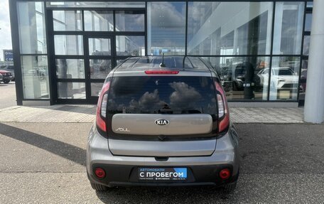 KIA Soul II рестайлинг, 2018 год, 1 290 000 рублей, 7 фотография