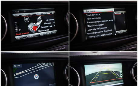 Mercedes-Benz SL-Класс AMG, 2014 год, 7 300 000 рублей, 23 фотография