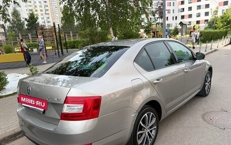 Skoda Octavia, 2016 год, 1 350 000 рублей, 3 фотография