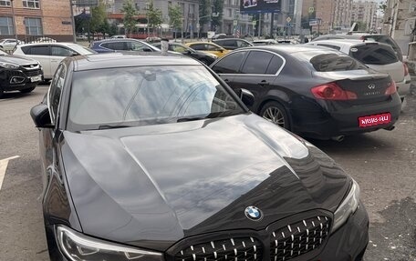 BMW 3 серия, 2019 год, 3 200 000 рублей, 1 фотография