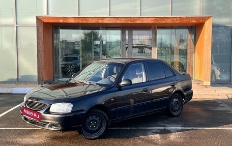 Hyundai Accent II, 2007 год, 290 000 рублей, 1 фотография