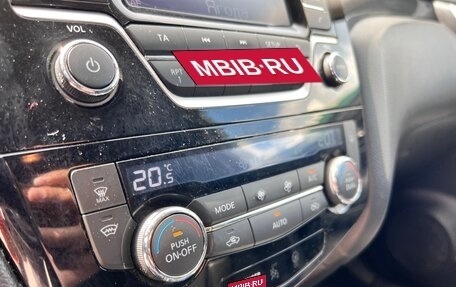 Nissan X-Trail, 2018 год, 1 715 000 рублей, 16 фотография