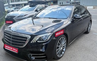 Mercedes-Benz S-Класс, 2018 год, 13 500 000 рублей, 1 фотография