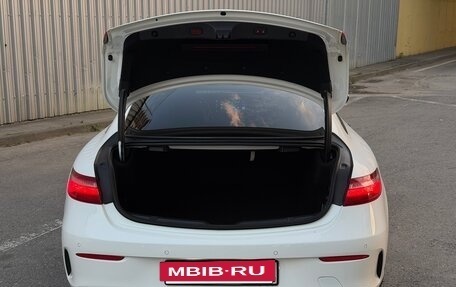 Mercedes-Benz E-Класс, 2017 год, 4 699 999 рублей, 9 фотография