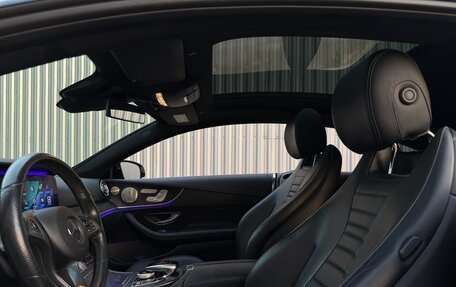 Mercedes-Benz E-Класс, 2017 год, 4 699 999 рублей, 17 фотография
