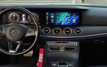 Mercedes-Benz E-Класс, 2017 год, 4 699 999 рублей, 16 фотография