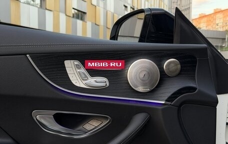 Mercedes-Benz E-Класс, 2017 год, 4 699 999 рублей, 18 фотография