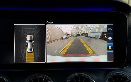 Mercedes-Benz E-Класс, 2017 год, 4 699 999 рублей, 30 фотография
