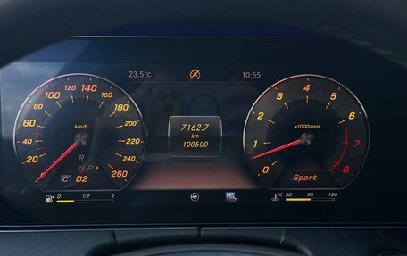 Mercedes-Benz E-Класс, 2017 год, 4 699 999 рублей, 35 фотография