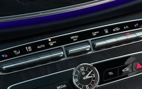 Mercedes-Benz E-Класс, 2017 год, 4 699 999 рублей, 33 фотография