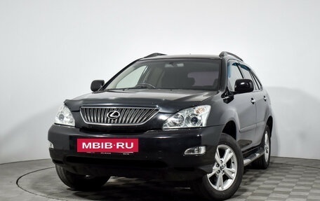 Toyota Harrier, 2003 год, 1 149 000 рублей, 2 фотография