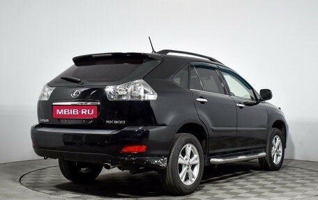Toyota Harrier, 2003 год, 1 149 000 рублей, 6 фотография