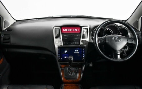 Toyota Harrier, 2003 год, 1 149 000 рублей, 16 фотография