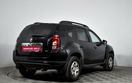 Renault Duster I рестайлинг, 2014 год, 990 000 рублей, 5 фотография
