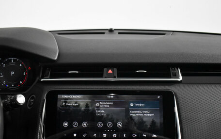 Land Rover Range Rover Velar I, 2019 год, 3 450 000 рублей, 19 фотография