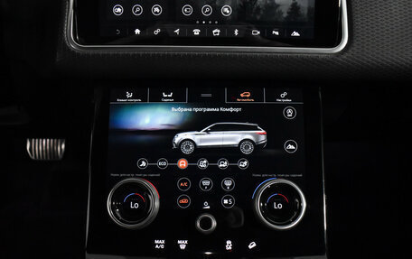 Land Rover Range Rover Velar I, 2019 год, 3 450 000 рублей, 21 фотография