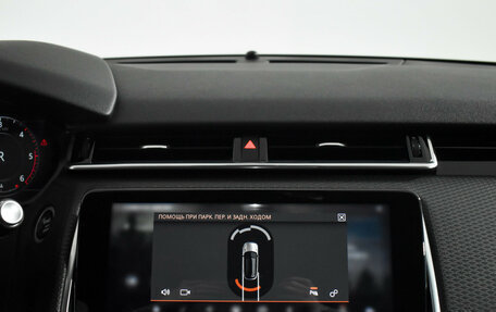 Land Rover Range Rover Velar I, 2019 год, 3 450 000 рублей, 20 фотография