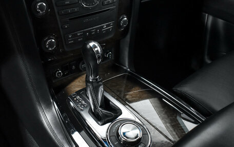 Infiniti QX80 I рестайлинг, 2014 год, 2 290 000 рублей, 12 фотография
