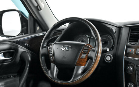 Infiniti QX80 I рестайлинг, 2014 год, 2 290 000 рублей, 19 фотография