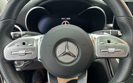 Mercedes-Benz C-Класс, 2021 год, 1 850 000 рублей, 8 фотография