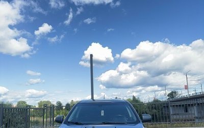 Mitsubishi Lancer IX, 2008 год, 550 000 рублей, 1 фотография