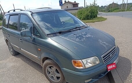 Hyundai Trajet I рестайлинг, 2001 год, 150 000 рублей, 1 фотография