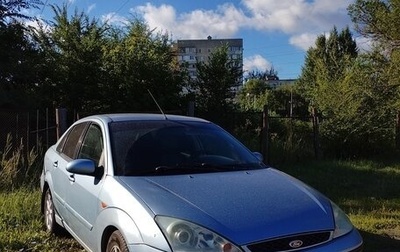 Ford Focus IV, 2004 год, 330 000 рублей, 1 фотография