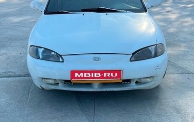 Hyundai Lantra II, 1996 год, 260 000 рублей, 1 фотография