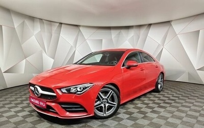 Mercedes-Benz CLA, 2019 год, 2 550 000 рублей, 1 фотография