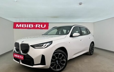 BMW X3, 2026 год, 7 690 000 рублей, 1 фотография