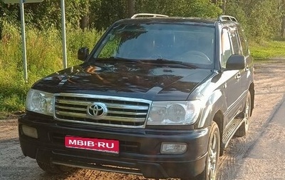 Toyota Land Cruiser 100 рестайлинг 2, 1998 год, 1 350 000 рублей, 1 фотография