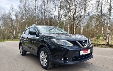 Nissan Qashqai, 2014 год, 1 430 000 рублей, 7 фотография