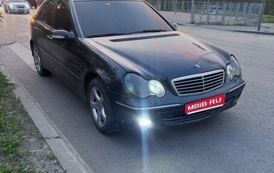 Mercedes-Benz C-Класс, 2005 год, 440 000 рублей, 1 фотография