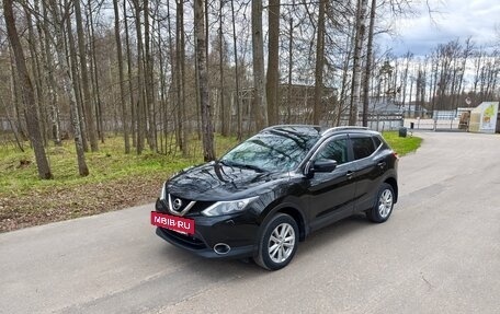 Nissan Qashqai, 2014 год, 1 430 000 рублей, 6 фотография