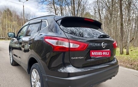 Nissan Qashqai, 2014 год, 1 430 000 рублей, 4 фотография