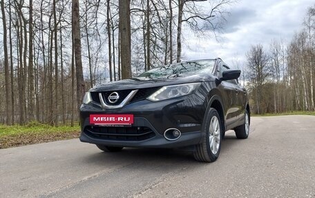 Nissan Qashqai, 2014 год, 1 430 000 рублей, 9 фотография