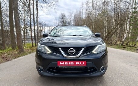 Nissan Qashqai, 2014 год, 1 430 000 рублей, 5 фотография