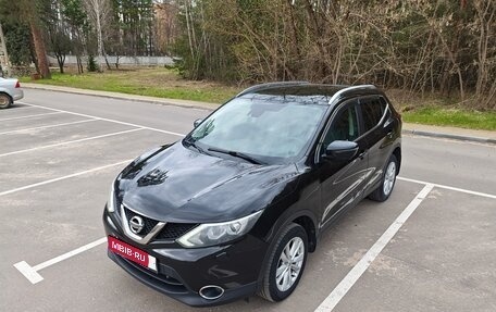 Nissan Qashqai, 2014 год, 1 430 000 рублей, 20 фотография