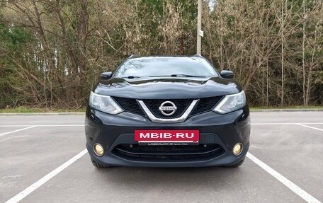 Nissan Qashqai, 2014 год, 1 430 000 рублей, 16 фотография