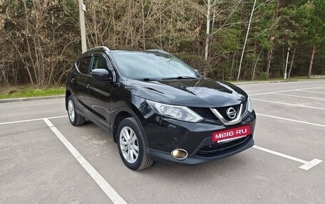 Nissan Qashqai, 2014 год, 1 430 000 рублей, 18 фотография