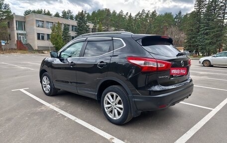 Nissan Qashqai, 2014 год, 1 430 000 рублей, 23 фотография