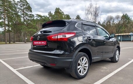 Nissan Qashqai, 2014 год, 1 430 000 рублей, 22 фотография