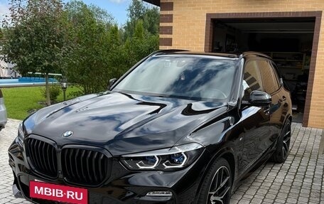 BMW X5, 2021 год, 8 500 000 рублей, 10 фотография