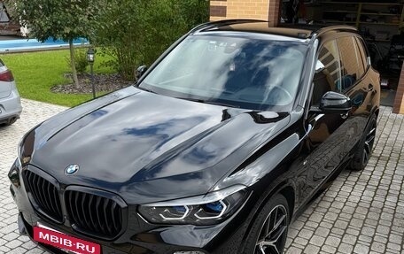 BMW X5, 2021 год, 8 500 000 рублей, 11 фотография