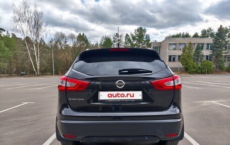 Nissan Qashqai, 2014 год, 1 430 000 рублей, 17 фотография