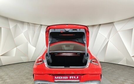 Mercedes-Benz CLA, 2019 год, 2 550 000 рублей, 12 фотография